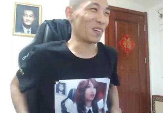 旭旭宝宝是谁啊？