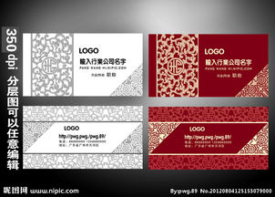 卡片式设计有什么好处？