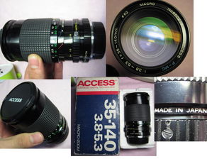 数码相机镜头里面脏了怎么清理