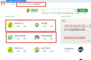 浏览器哪个好用,浏览器哪个好用速度快又不卡大全