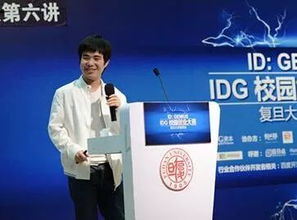 徐逸是哪一年出生的？