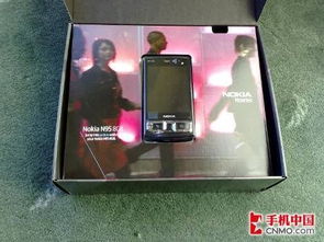 诺基亚的最新款手机是什么型号？