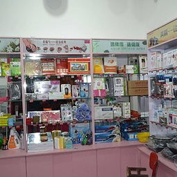 比较火的海外代购店有什么？