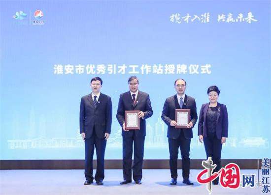 淮安市创业投资有限公司怎么样？