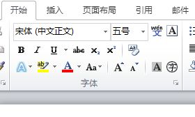 增加拼音怎么读，打字拼音