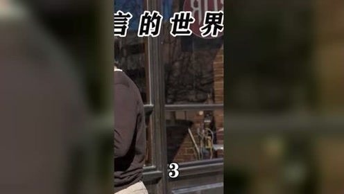 有什么好看的爱情喜剧电影