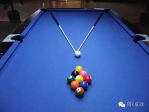 九球直播NBA,九球直播官网