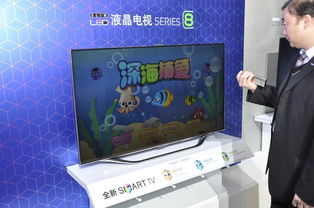 带投影的手机有哪些？