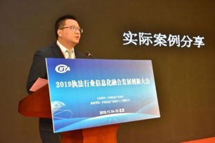 小小传感器 能否带人工智能驶入蓝海？