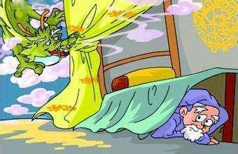 叶公好龙的寓意是什么