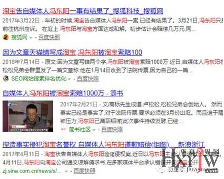 做个什么网站能赚钱呢？