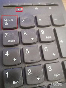 电脑键盘突然失灵是怎么回事？