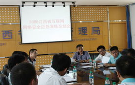 我备案网站时把IP填错了，现在又不可以修改备案了