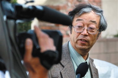 中本聪指是什么