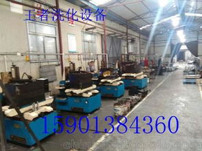 在家办厂，做什么项目好