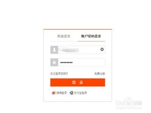 无货源网店怎么开，如何在qq上开网店