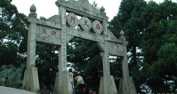 南岳衡山旅游攻略以及详细的旅游地图