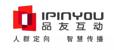 品友互动这个公司怎么样?