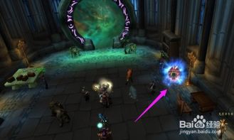 魔兽世界怎么去外域沙塔斯城