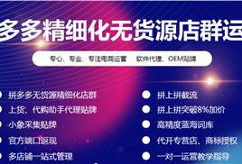 爱56招商创业网如何获取客户信息？