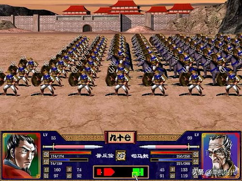 三国群英传争霸攻略,三国群英之兵临天下