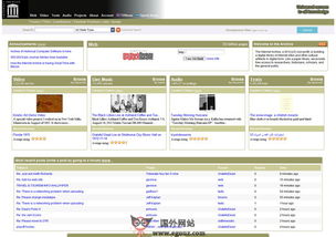 如何查询网站的历史页面