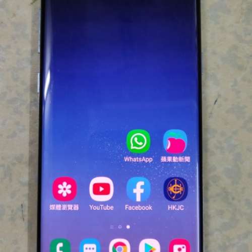 samsung是什么牌子？