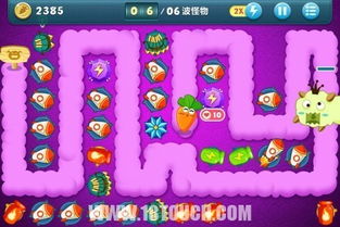 保卫萝卜挑战35如何过关