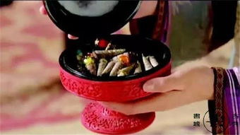 螺子黛是什么？