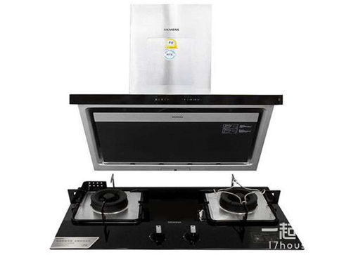 油烟机十大名牌排名有哪些？