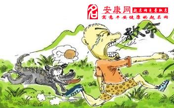 已婚女人梦见狗咬腿好不好