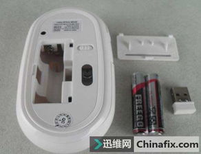 无线鼠标不灵敏卡顿怎么解决,无线鼠标什么牌子的好