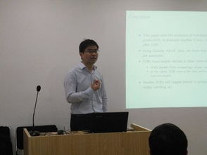 北京经济管理函授学院国家承认吗?