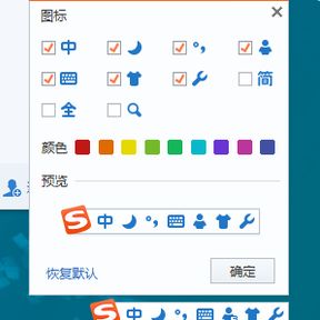 笔记本电脑逗号怎么打，笔记本电脑逗号打不出来