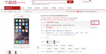 求淘宝万能评价，一切通用的那种。别过于简单