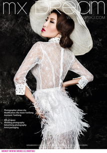 莫娜的全名是什么?