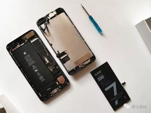 iphone换电池必须低于80吗，苹果保修期内换电池未达到80