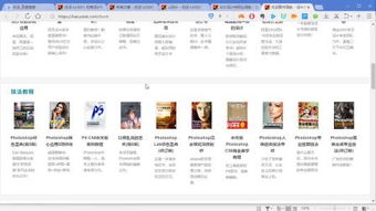 优设网哪个ui设计好