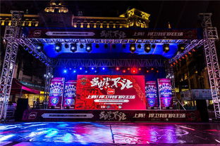 洲际赛是哪个队伍赢了