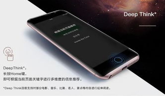 华为magic ui系统,华为magic ui