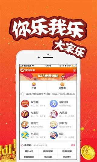 iphone手机怎么下载软件,苹果app怎么下载软件