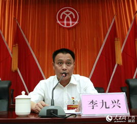 常委、常务是什么意思？