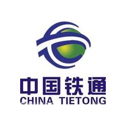 北京各区铁通网点地址和电话