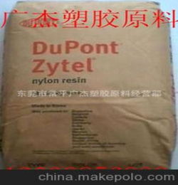 韩华新能源（启东）有限公司怎么样？