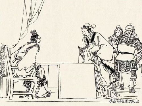 蒋干盗书是怎么回事？