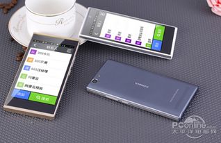 手机虚拟内存有什么弊端,手机虚拟内存怎么清理