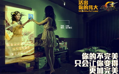 静态电影作品,静态电影铜雀台