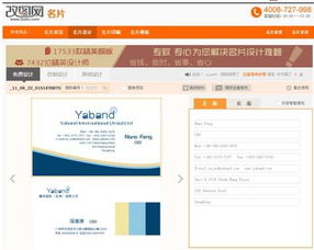 改图网官网,改图网 冠军