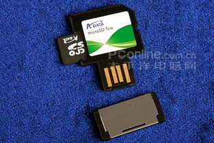 micro SD和microSD(TF)卡有什么区别?
