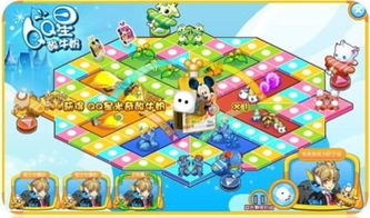 伊利qq星是牛奶还是饮料